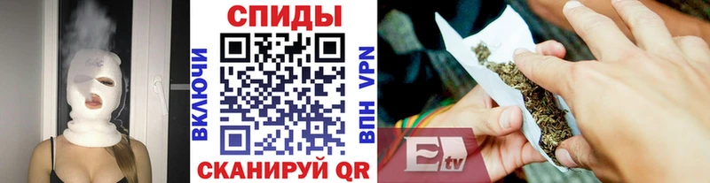 Купить закладки  Инсар  БУТИРАТ BDO 33% 