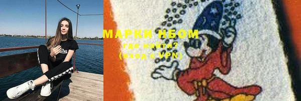 мдма Киренск