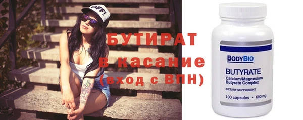 мдма Киренск