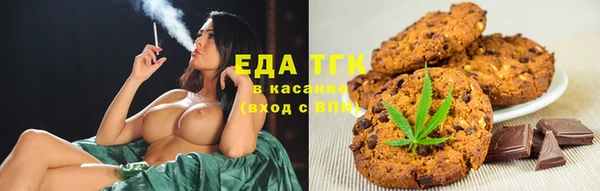 мдма Киренск