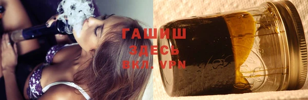 стафф Киреевск