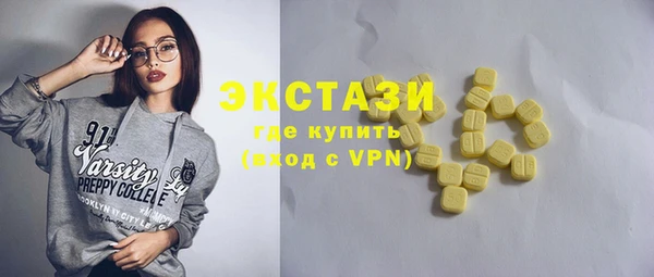 мдма Киренск