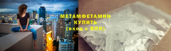 стафф Киреевск