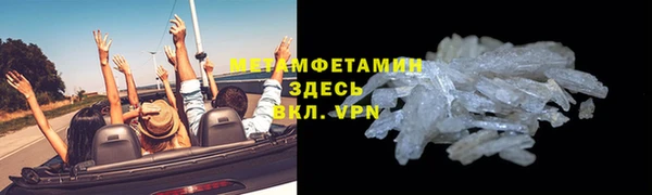 мдма Киренск