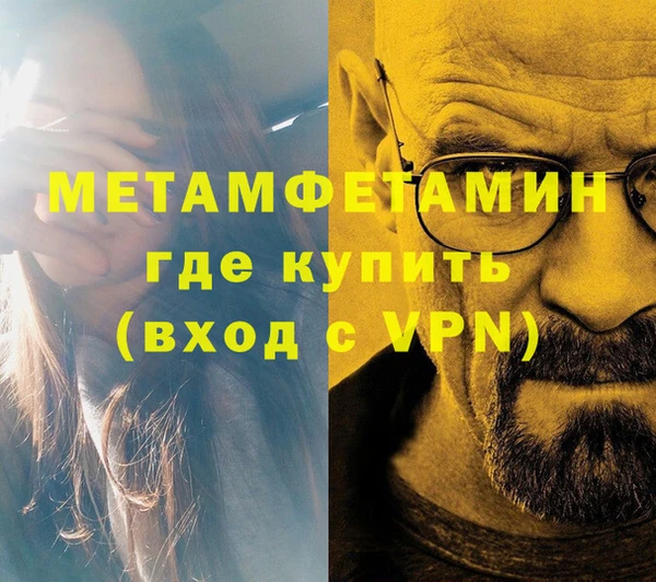 стафф Киреевск