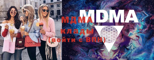 стафф Киреевск