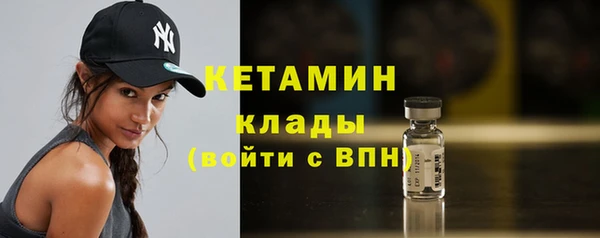стафф Киреевск