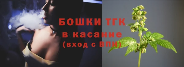 мдма Киренск