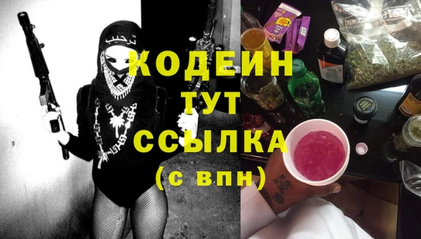 мдма Киренск