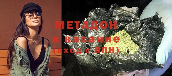 мдма Киренск