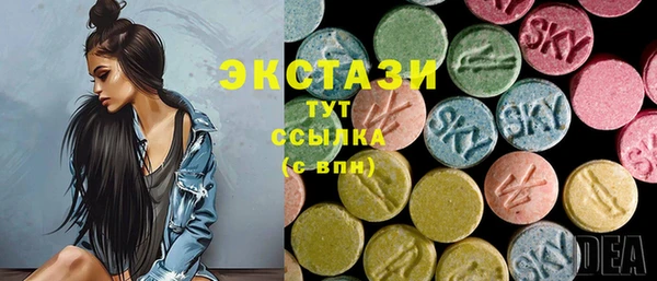 мдма Киренск