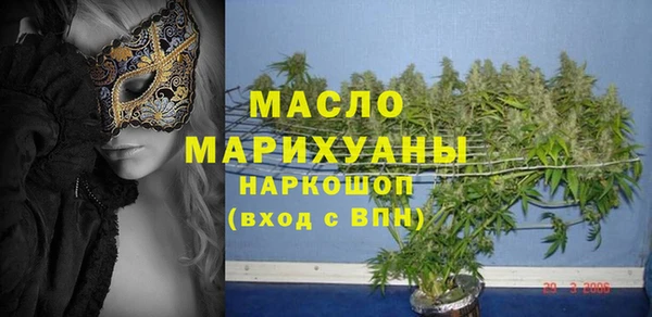 мдма Киренск