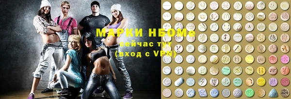 стафф Киреевск
