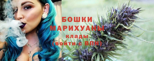 мдма Киренск