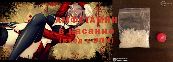 стафф Киреевск