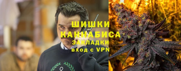 стафф Киреевск