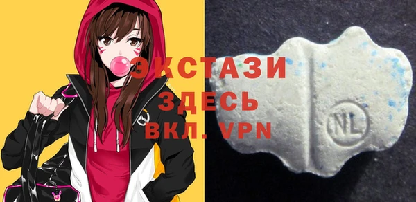 бошки Кинешма