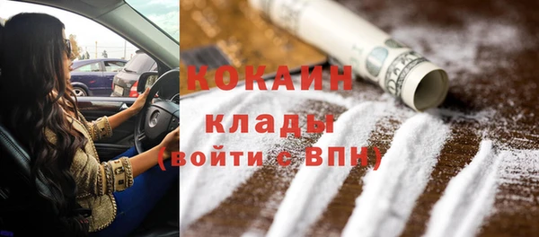 мдма Киренск