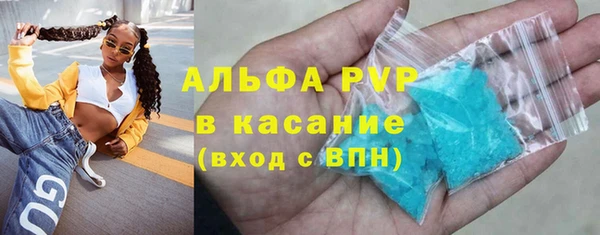 бошки Кинешма