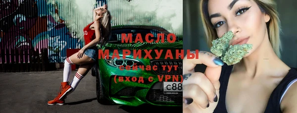 мдма Киренск