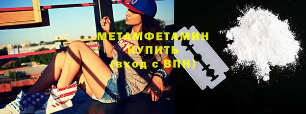 стафф Киреевск