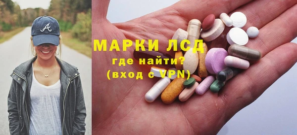 стафф Киреевск